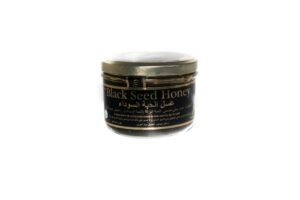 Black Seed Honey - 300g