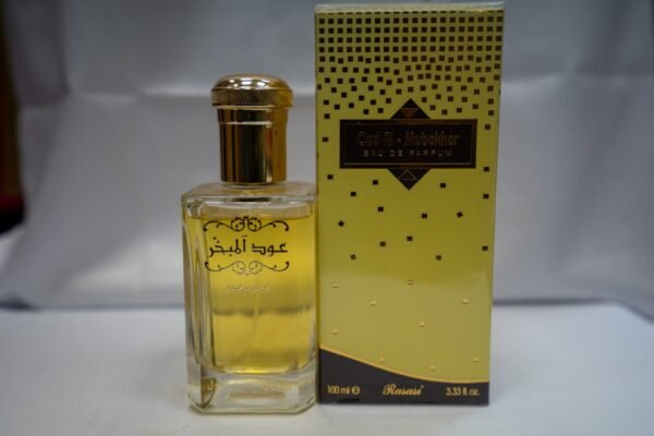 Oud Al Mubakhar Spray By Rasasi 100ml