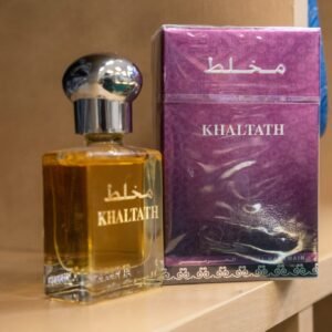 Al Haramain Khaltath