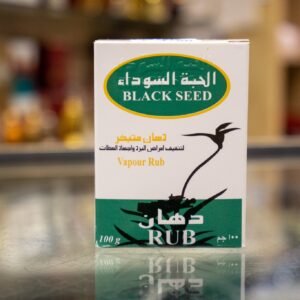 Black Seed Vapour Rub 100g