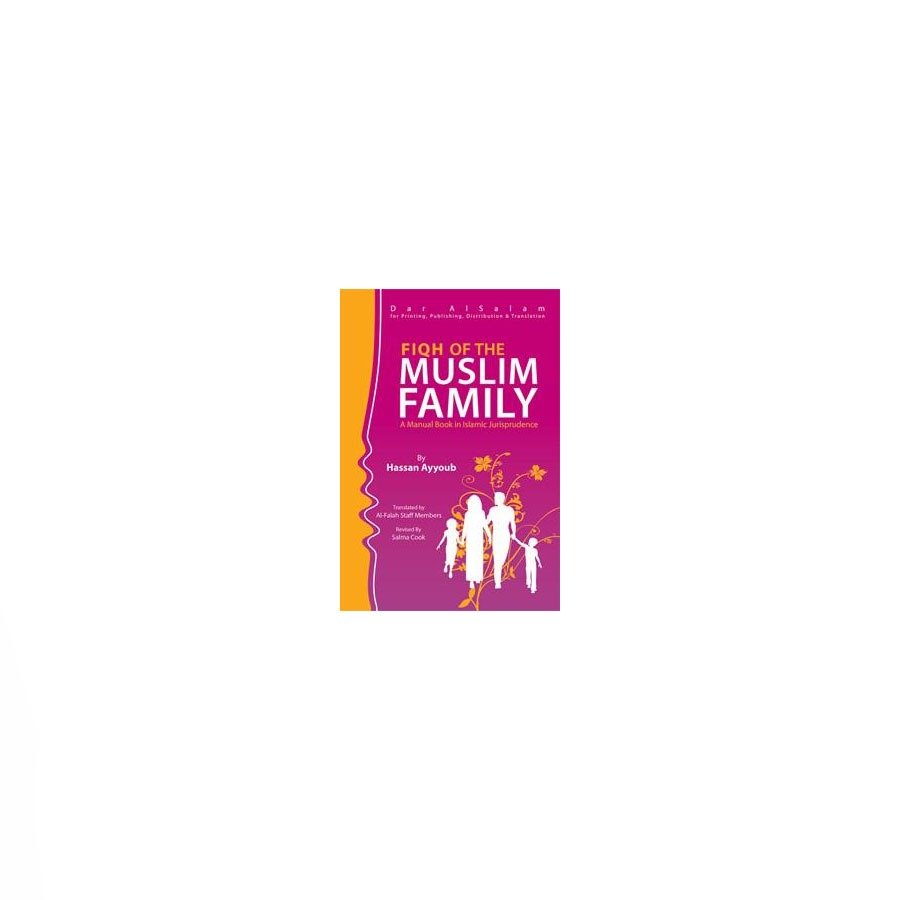 Fiqh of the Muslim Family