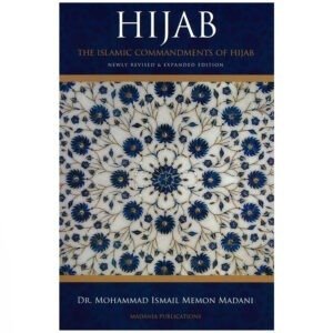 Hijab The Islamic Commandments of Hijab