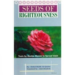 Seeds of Righteousness